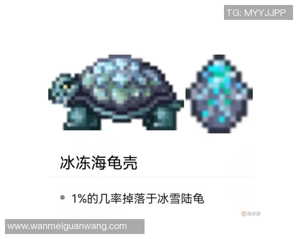 2026年3月份新闻和平精英战术解析JDG中路突破体系的关键策略与实战应用